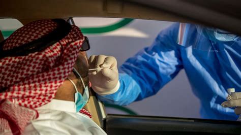 Maybe you would like to learn more about one of these? «الصحة»: لا يمكن الاعتماد على نتيجة فحص كورونا للتأكد من ...