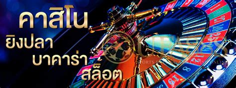 ดูบอลสดไทยลีก ดูไทยลีกผ่านช่องฟรีทีวี โปรแกรมบอลไทยลีก และตารางถ่ายทอดสด ศึกฟุตบอลไทยลีก 2020/2021โปรแกรมฟุตบอลไทยลีก 2 เพลย์ออฟ รอบรองชนะเลิศ. บอลสเต็ป วันนี้ เว็บพนันที่ดีที่สุด ในประเทศไทย รับประกับโดย