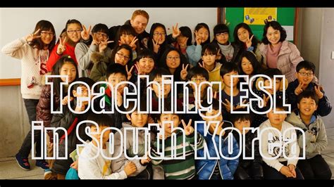Teaching English In South Korea Korean Public Schools Vs Private Schools Hagwons 학원 Esl Jobs