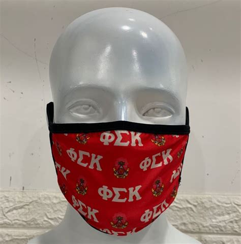 Phi Sigma Kappa Flat Mask