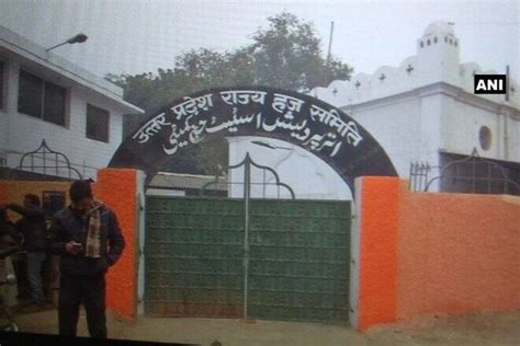 Adityanath Government Paints Lucknow Haj House Saffron Minister Says