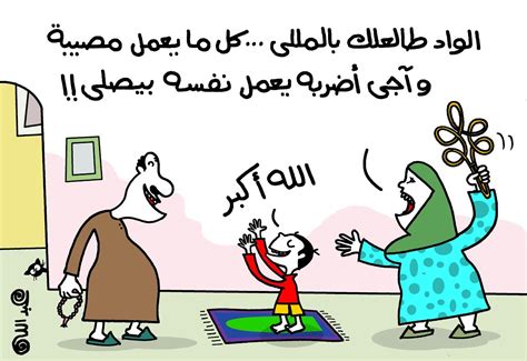 علق مرتضى منصور؛ رئيس نادي الزمالك السابق، على صدور حكم قضائي، بإلغاء قرار وقال مرتضى منصور عبر صفحته الرسمية بموقع فيسبوك: بيصلي | المصري اليوم