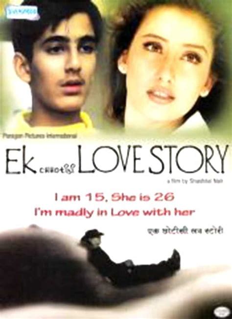 Ek Chhoti Si Love Story 2002 Full Movie Story Guest