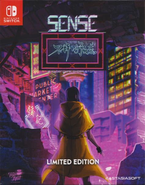 Sense A Cyberpunk Ghost Story Limited Edition Mobygames