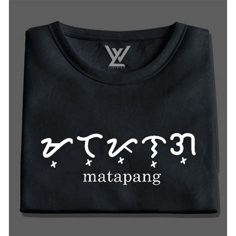 Baybayin Inspired Shirt Matapang Shopee Philippines