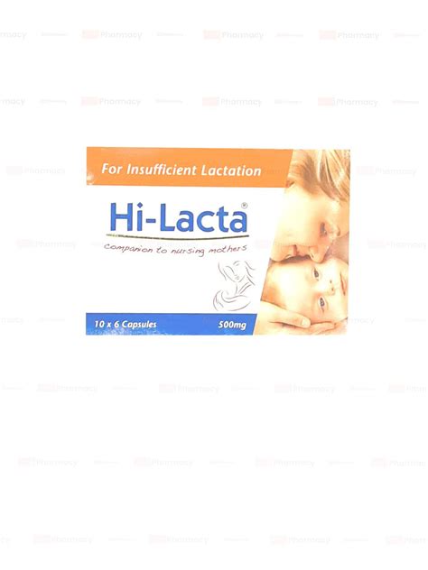 Hi Lacta Capsules 60s — Alkhaleej Pharmacy