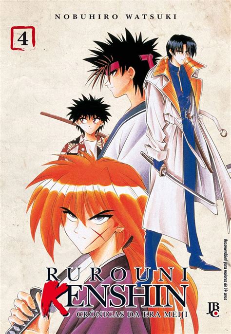 Samurai X Rurouni Kenshin Volume Nekoteca