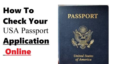 How To Check Usa Passport Application Status Online Youtube