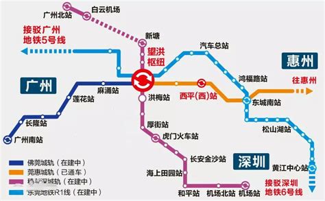 Foshan Dongguan Intercity Railway Officially Lay The Trackdongguan Today