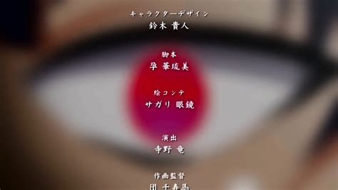 Saimin Seishidou Episode 3 Hentai Uncensored Eporner