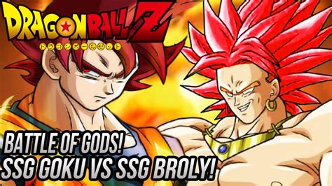 Goku used the form whis also pointed out that vegeta would make an excellent candidate for the god of destruction title and the recent addition of the super dragon balls does make this request seem far fetched and even. DragonBall Z: Super Saiyan God Broly VS Super Saiyan God Goku "Battle of Gods" - YouTube