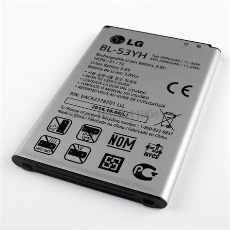 Generally speaking, we offer free shipping for high capacity 3800mah replacement battery for lg g3 to united states (us, usa), united kingdom (uk. 100% Original Replacement Battery For LG G3 F400 F460 D858 ...