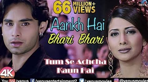 Aankh Hai Bhari Bhari Lyrics Kumar Sanu Tum Se Achcha Kaun Hai Movie Songs
