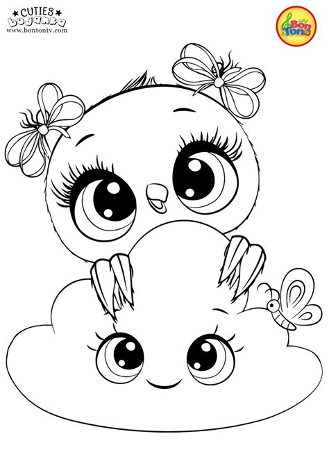 Cuties Coloring Pages For Kids Free Preschool Printables Dibujo