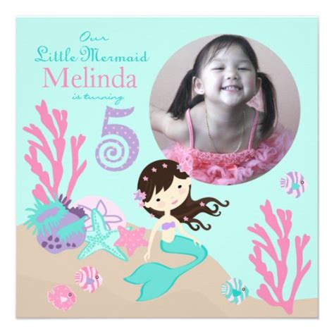 Brunette Mermaid Fifth Birthday Personalized Invitation