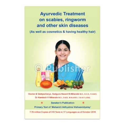 Ayurvedic Treatment On Scabies Ringworm And Other Skin Diseases