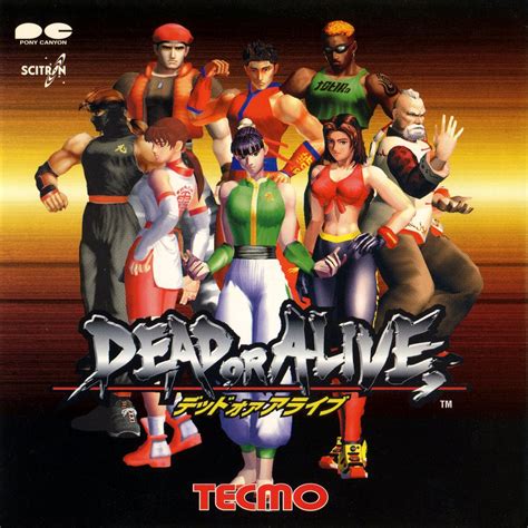 Dead Or Alive Arcade Soundtrack Dead Or Alive Wiki