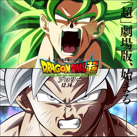 Goku and vegeta face off against legendary super saiyan broly in an explosive battle to save the world. Dragon Ball Super Movie 2018 Goku - Broly by SkyGoku7 on DeviantArt
