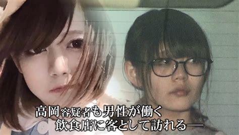 yuka takaoka incident victim survives holds no grudge