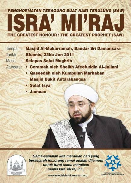 Kebenaran peristiwa isra mi raj nabi muhammad saw. Majlis Sambutan Isra' Mi'raj di Masjid Al-Mukarramah ...
