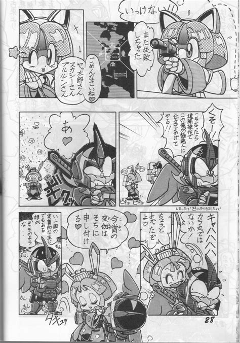 Rule 34 Comic Female Samurai Pizza Cats Tagme Yokinihakarae2 153793