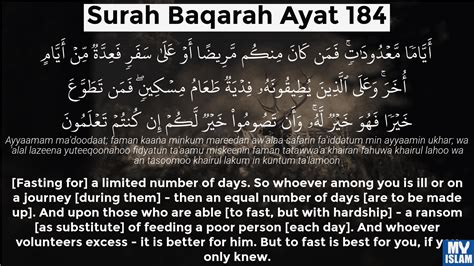 Surah Al Baqarah Ayat 184 2184 Quran With Tafsir My Islam