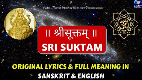 Sri Suktam With Lyrics And Meaning Englishcorrect Pronunciationrig