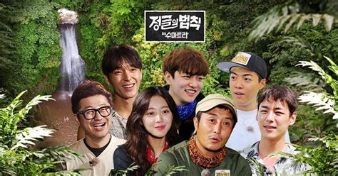 Dear dramacool users, you're watching law of the jungle episode 450 with english sub has been released. Download Law of the Jungle Episode 256-264 (Sumatra ...