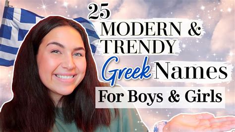 Trendy And Modern Greek Baby Names For Boys And Girls Unique Greek
