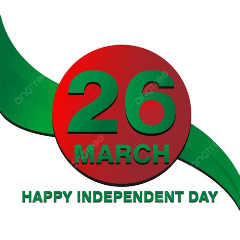 26th March Png Design 26th March 26th March Png Happy Independence