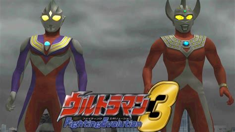 Ps2 Ultraman Fighting Evolution 3 Tag Mode Ultraman Tiga And