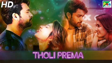 Tholi Prema - Romantic-Comedy Scenes |New Released Hindi Dubbed Movie