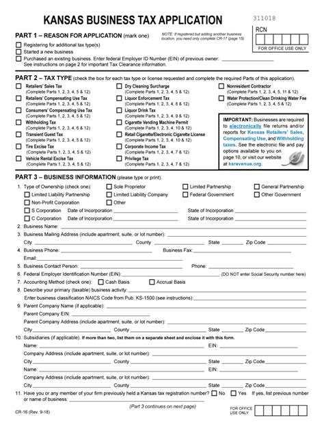 Cr Form Fill Out And Sign Online Dochub