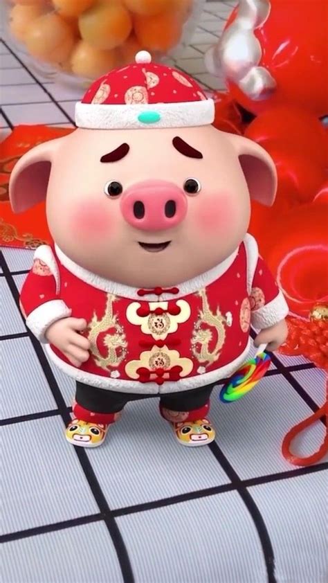 Pin De Sharon Em Chinese Pig Em 2020