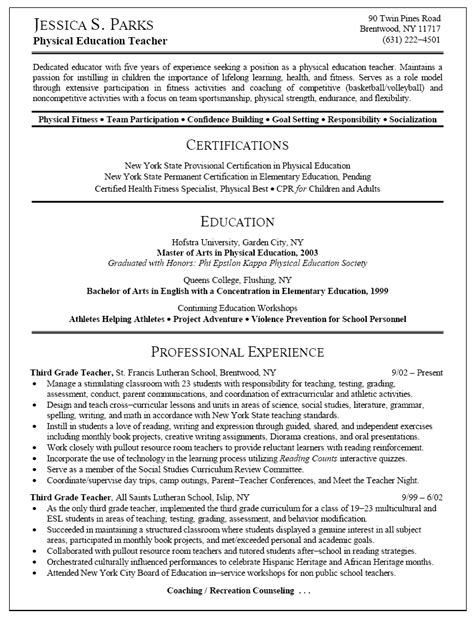 These professionals are responsible for the academic and social progress of children aged from 5 to 12. Resume Sample for Physical Education Teacher | Teacher ...