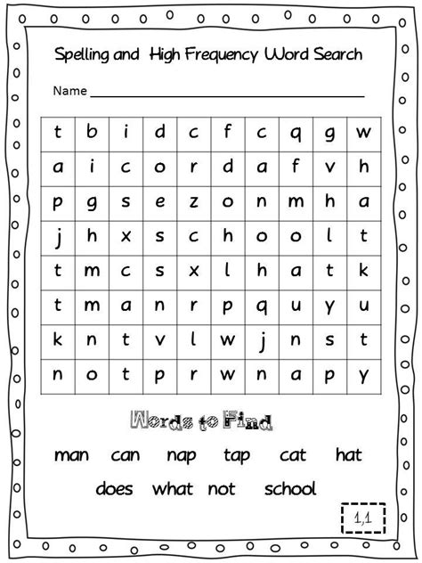 Year 2 Word Search Teaching Resources Printable Word Search For Year
