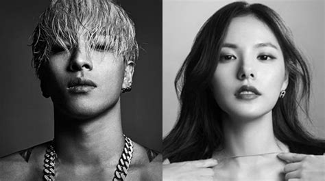 Min hyo rin shyly shared about her boyfriend big bang's taeyang! Taeyang and Min Hyo Rin Spotted Enjoying Date Together in ...