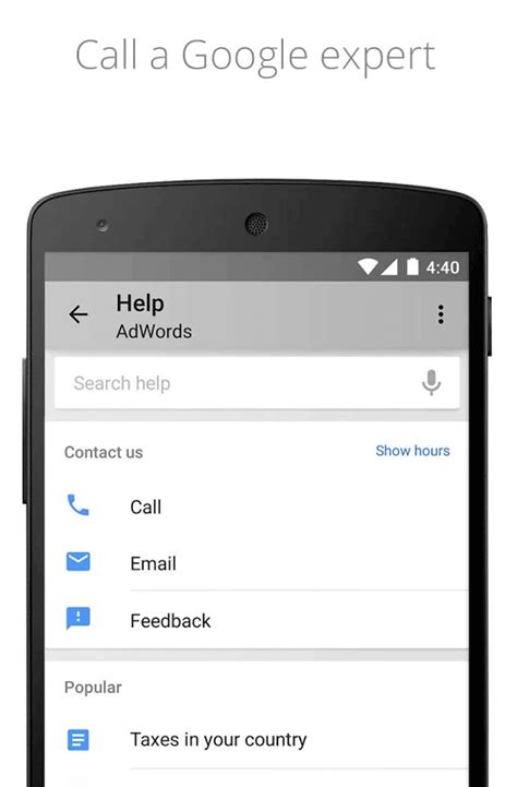 What's difficult is finding out whether or not the software you. Google AdWords Launches An Android App For Advertisers But ...