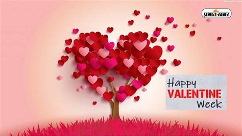 Happy Valentine Week 2023 Images Wishes Quotes Status