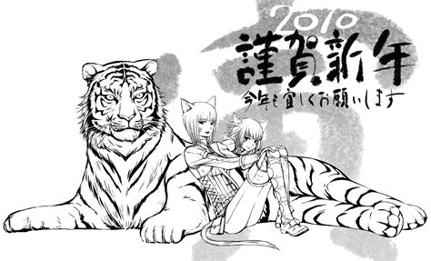 Warrior Of Light Final Fantasy And 1 More Drawn By Takatsukikahiro