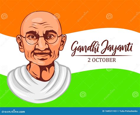 2nd October National Holiday For Happy Gandhi Jayanti Stock Vector