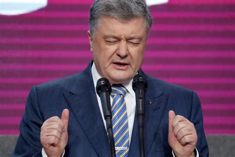 Будьте в курсе последних новостей: Порошенко предложил поменять название Грузии - Украина ...