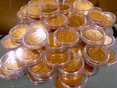 Harga jualan dicadangkan di kebanyakan kedai emas. harga emas 916 hari ini di habib jewel - Harga Emas Hari Ini