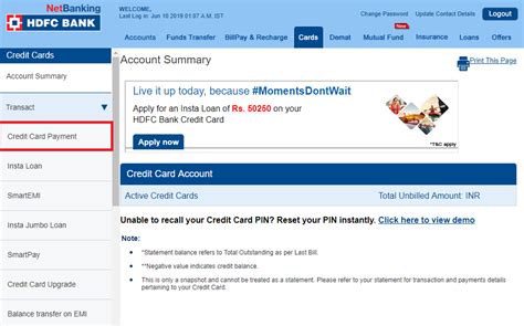 Kotak credit card online payment through hdfc netbanking. HDFC Netbanking - Steps to Login, Registration & Reset IPIN, All Services From HDFC