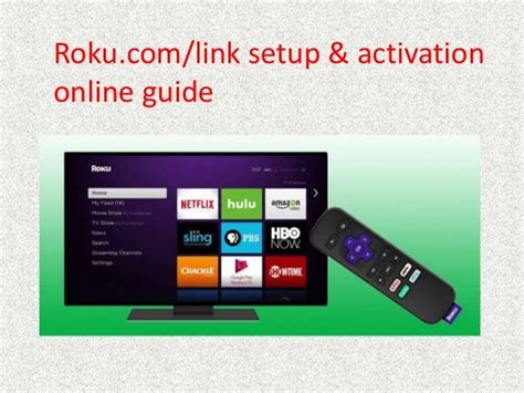 How To Get To My Roku Account Just In Case You Need Any Assistance