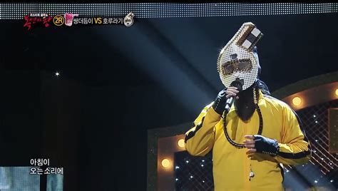 Panelists have a hard time voting for only one masked singer to compete with the current masked queen, baby goat. Whistle captures hearts on "King of Masked Singer" with "Doll"