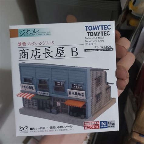 Promo Tomytec Diorama Collection Building Collection Series Store