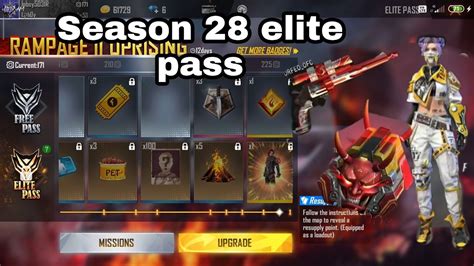 Freefire September Elite Pass Free Fire Season 28 Elite Pass Full