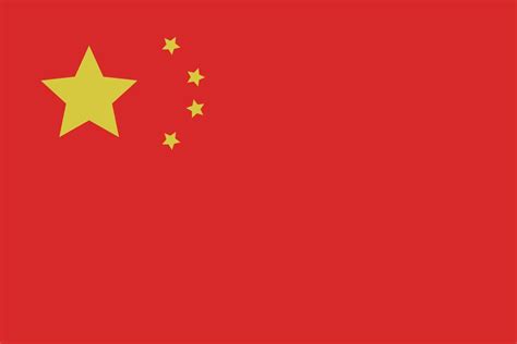 Chinese National Flag 5882915 Vector Art At Vecteezy