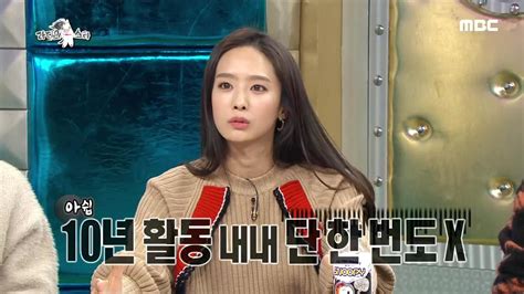 We did not find results for: '라디오스타' 박정아 "쥬얼리 콘서트 해 본 적 없어 ...
